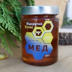 Blueberry honey