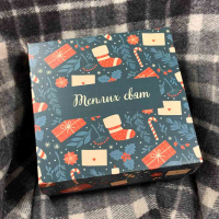 Новорічний подарунковий набір 