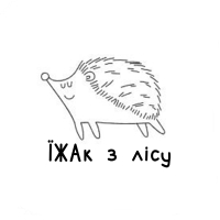 Конюшина Конюшина